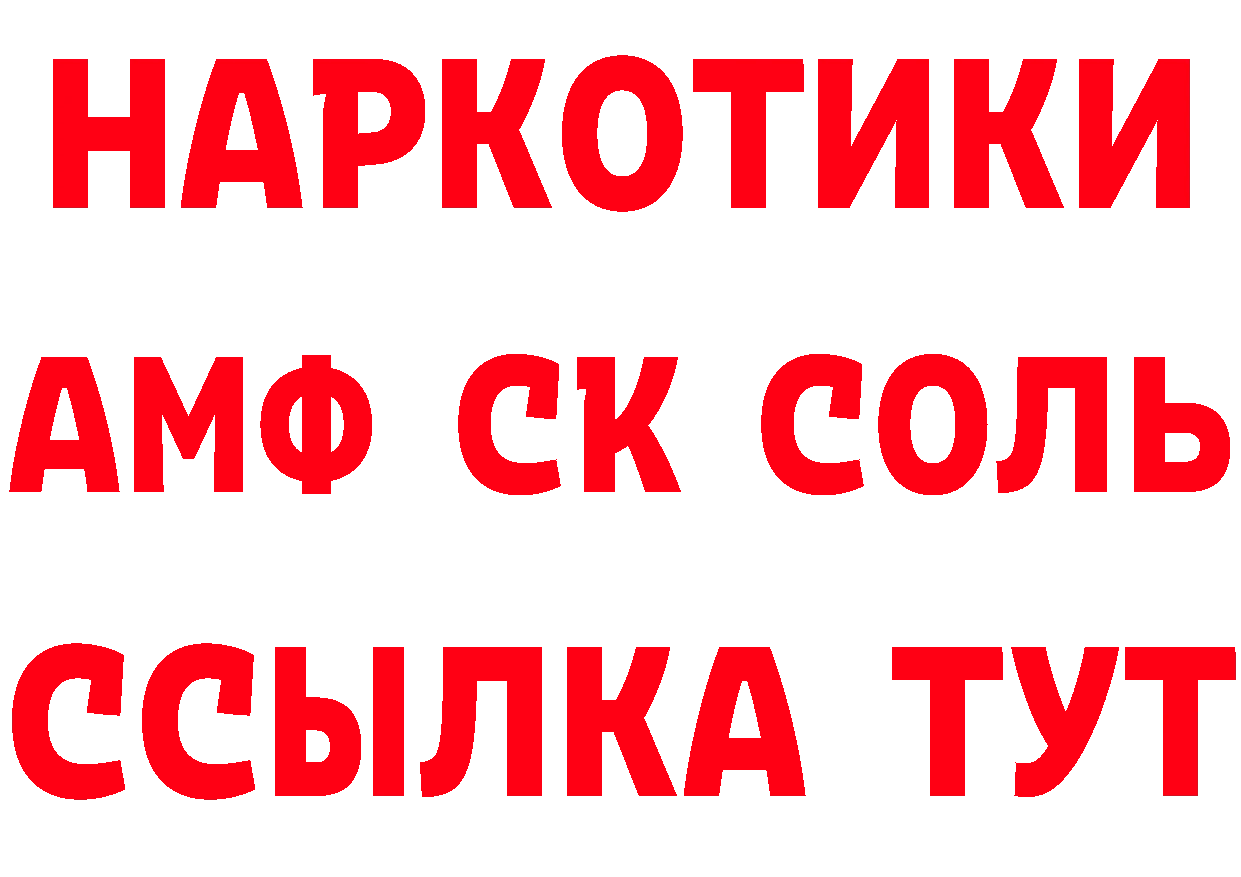 Как найти наркотики? даркнет состав Верхняя Тура